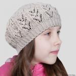 Берет подростковый Опра, Trend