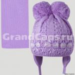 Комплект детский двойной Amal