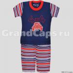 Пижама для мальчиков, короткий рукав, Taro