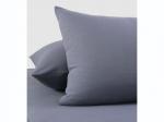 Набор из 2-х наволочек на молнии 50*70 трикотаж (пл.120) (графит, ПВХ)