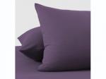 Набор из 2-х наволочек на молнии 50*70 трикотаж (пл.120) (баклажан ПВХ)