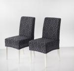 Набор чехлов на стулья "KARNA MILANO", aнтрацит                             (kr-102995)