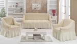 Набор чехлов для дивана и кресел "BULSAN" 3+1+1, натурал                             (kr-1717-CHAR010)