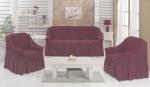 Набор чехлов для дивана и кресел "BULSAN" 3+1+1, бордовый                             (kr-1717-CHAR002)