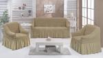Набор чехлов для дивана и кресел "BULSAN" 3+1+1, бежевый                             (kr-1717-CHAR001)