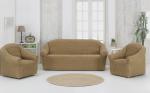 Набор чехлов для дивана и кресел "KARNA" 3+1+1 , без юбки, бежевый                             (kr-102613)