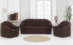 Набор чехлов для дивана и кресел "KARNA" 3+1+1 , без юбки, коричневый                             (kr-102615)