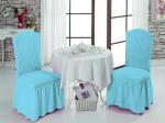 Набор чехлов на стулья 1/2, бирюзовый                             (kr-1906-CHAR014)