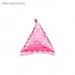 CHARLEY Onsen Соль для ванн расслабляющая "Источник Юнокава" с ароматом свежих фруктов 20 г