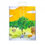 CHARLEY Bathroom Соль-саше для ванн "Деревня, где растет юдзу" с ароматом цитрусовых 30 г