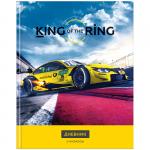 Дневник 1-4 кл. 48л. (твердый) Авто. King of the ring, глянцевая ламинация, Дм48т_30906