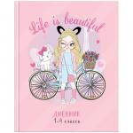 Дневник 1-4 кл. 48л. (твердый) Девочки. Life is beautiful, глянцевая ламинация, Дм48т_30903