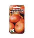 Сибирский однолетний 1гр лук (Сиб сад)