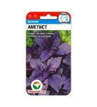 Базилик Аметист 0.5 гр (Сиб Сад)