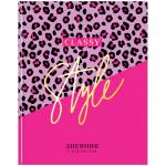 Дневник 1-11 кл. 40л. (твердый) Classy Style, глянцевая ламинация, Ду40т_31074