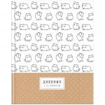 Дневник 1-11 кл. 40л. (твердый) Cute kittens, матовая ламинация, Ду40т_31051