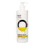 Мыло жидкое "Апельсин и лайм"