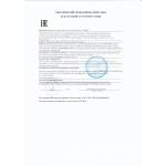 Перец мини оранжевый, фаршированный сыром, в масле Royal Moditerranean, ст.банка, 250г