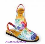 Абаркасы 355 AV