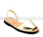 Абаркасы 1000Gold