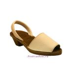 Абаркасы 15010AV