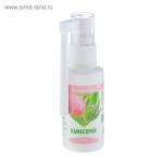 Каметон серии "Эксперт БИО", 50 мл