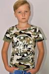 Футболка для мальчика - Крутой - камуфляж хаки