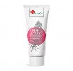 Apotek`s Крем для рук «Интенсивное увлажнение», 75 мл