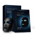 *Угольная тканевая маска для лица