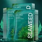 Набор тканевых масок из морских водорослей в коробке, 10 штук