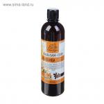 Бальзам-сбор «Пшеница-укрепление» «Botanic Russia», 500 мл