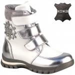19СМФ 46141 Ш серебро Ботинки зима для девочек (27-31)/10