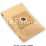 Пылесборник