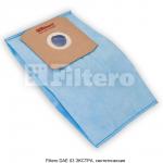 Пылесборник