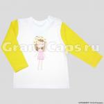 Пижама детская Ромашка, KotMarKot