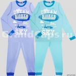 Пижама для мальчика Let's Go