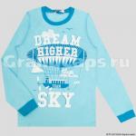 Пижама для мальчика Let's Go