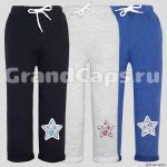 Брюки для мальчика Let's Go