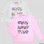 Лонгслив для девочки Let's Go