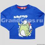 Лонгслив для мальчика Let's Go