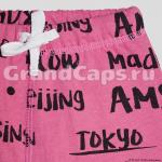 Брюки для девочки Let's Go