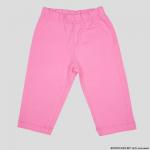 Лосины для девочки Bonito Kids