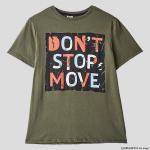 Футболка для мальчика Elaria