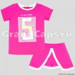 Комплект для девочки Let's Go