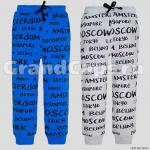 Брюки для мальчика Let's Go