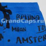 Брюки для мальчика Let's Go