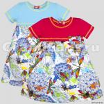 Платье для девочки Let's Go