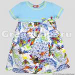 Платье для девочки Let's Go