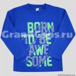 Лонгслив для мальчика Bonito Kids