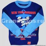 Лонгслив для мальчика Bonito Kids